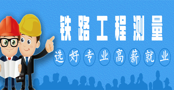 高薪订制?></div>
      <div   id=